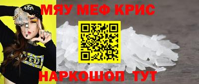 соль курить ск Гатчина