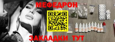 ешки Гусь-Хрустальный