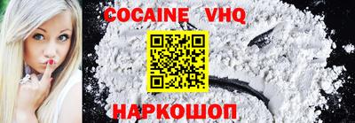 ешки Гусь-Хрустальный