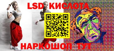 бутират Гусев