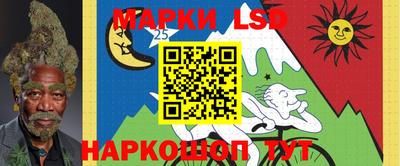 ешки Гусь-Хрустальный