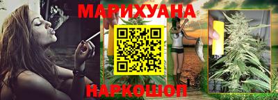 ешки Гусь-Хрустальный