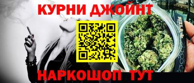 ешки Гусь-Хрустальный