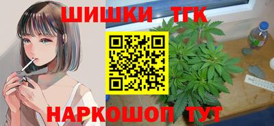 ешки Гусь-Хрустальный