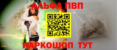 кокаин премиум Гусиноозёрск