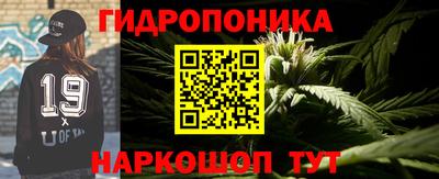 кокаин премиум Гусиноозёрск