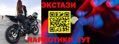 кокаин премиум Гусиноозёрск