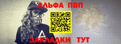 ешки Гусь-Хрустальный