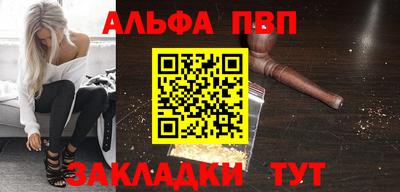 кокаин премиум Гусиноозёрск