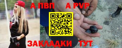 кокаин премиум Гусиноозёрск