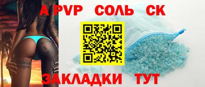 кокаин премиум Гусиноозёрск