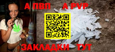 ешки Гусь-Хрустальный