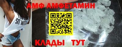 кокаин премиум Гусиноозёрск