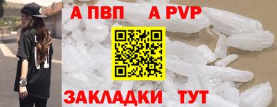 ешки Гусь-Хрустальный