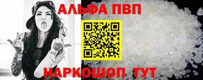 бутират Гусев