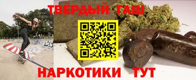 ешки Гусь-Хрустальный