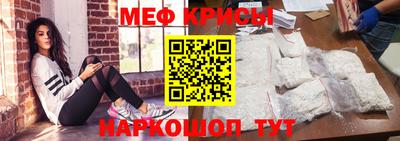 ешки Гусь-Хрустальный